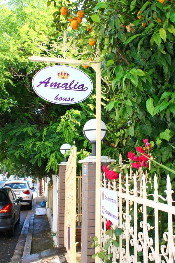 Amalia House Apartment Nea Kallikrateia Exterior photo